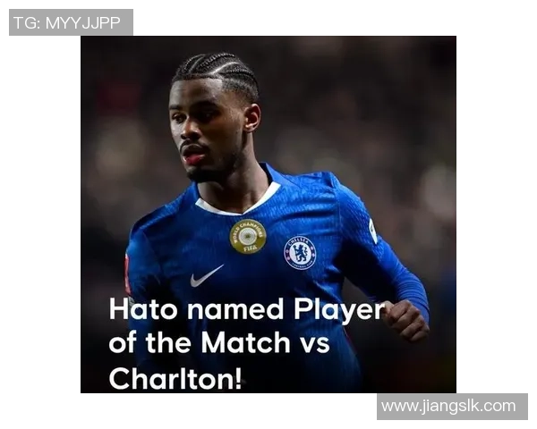 切尔西在足总杯中大胜莱比锡三球赛后点评引发热议与惊喜 切尔西在足总杯中大胜莱比锡三球赛后点评引发热议与惊喜