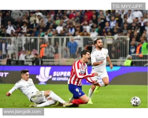 中超激战曼城与皇马平局红牌争议引发全场热议与点评