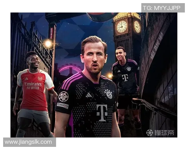 意甲精彩对决阿森纳与拜仁战成平局点球大战引发全场热烈反响